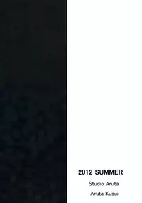 (C82) [Studio Aruta (Kusui Aruta)] Mami-san no Hon Kakko Kari (Puella Magi Madoka Magica) [English] [CGrascal]