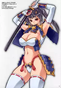 [Hellabunna (Iruma kamiri)] Onore Jakioh!! (Super Black Jack) [Colorized]