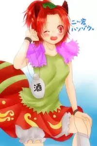 [Fujiwara Nobiru] Levihan Tsume Awase (Shingeki no Kyojin)