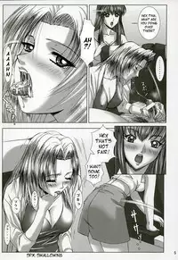 (C64) [Frapper Spirits (Hitsuki)] Oshaburi Gakuen PinSalo-ka 3 (Dead or Alive) [English] [Tigoris Translates]