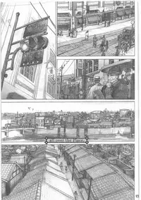 [all over the Place.] Shouwa Iki (Ayakashi no Yoru Ie)