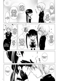 (C85) [Usagizadou (Enu)] Aka Zatou | Red Sugar (Inu x Boku SS) [English] [EHCove]