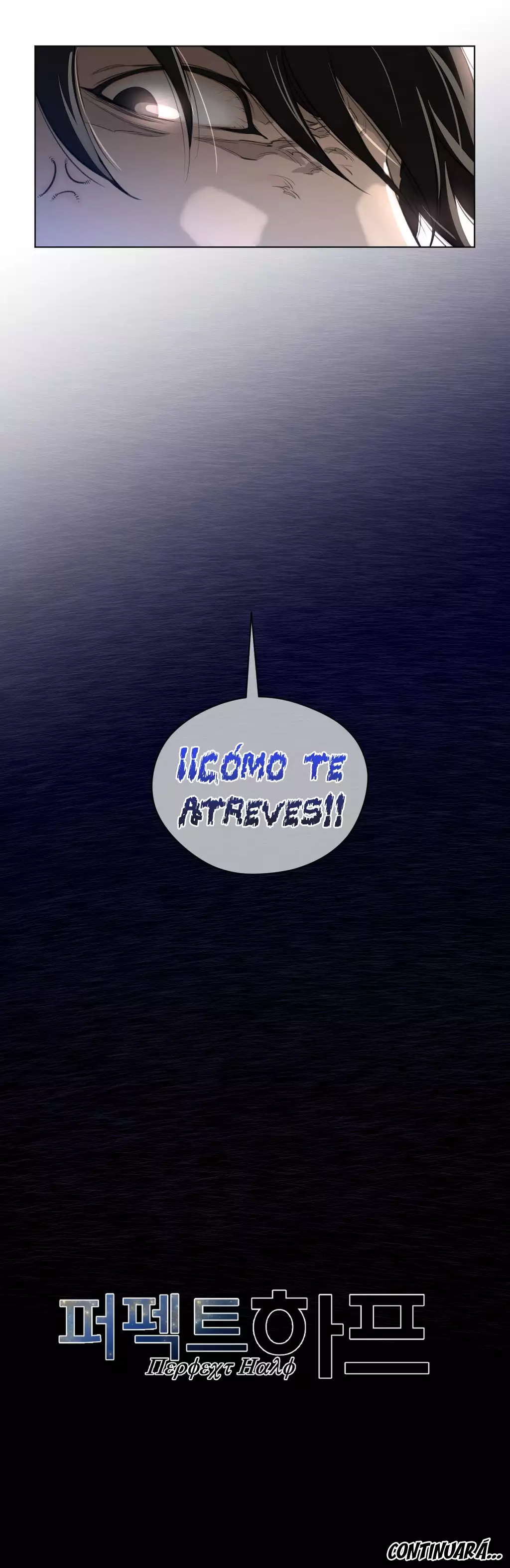 Perfect Half Ch.1-25