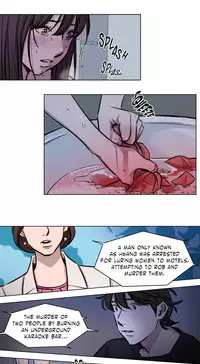 [Ramjak] Atonement Camp Ch.56 (English)