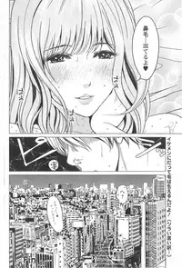 Action Pizazz Special 2014-09