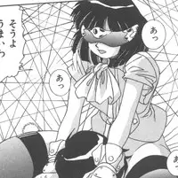 [A.K] Seifuku Kamen Bus Guider