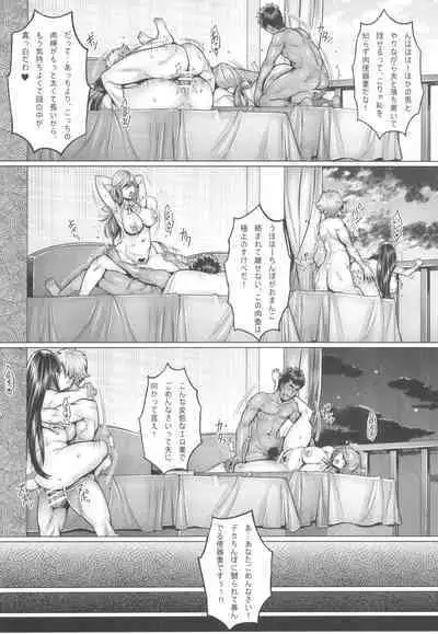 GirlPan Jukujo Sennou Settai Series Soushuuhen