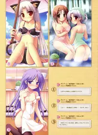 Dengeki Otona no Moeoh Vol.02 (new)