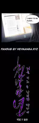 [Dol-Kong] Kitsch | Disrespectful Bitch Ch. 1-66 (English) (HeyManga) (Ongoing)