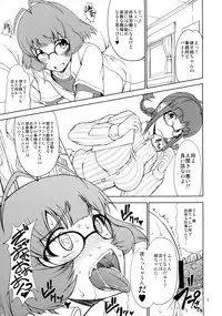 (C86) [Majimadou (Matou)] The Black&Pink Parade THE BEST Disk1 (THE iDOLM@STER)