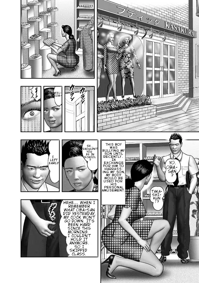 Haha no Himitsu | Secret of Mother Ch. 1-6