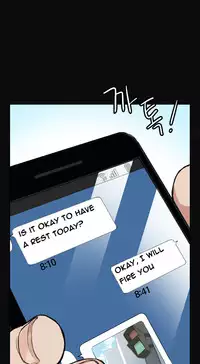 By Chance Ch.1-11 (English) (Ongoing)