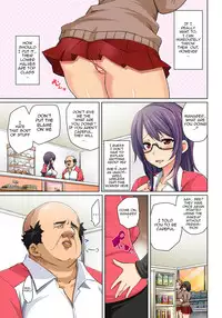 [Marui Maru] Hattara Yarachau!? Ero Seal ~ Wagamama JK no Asoko o Tatta 1-mai de Dorei ni ~ 1-3 | Commanding Stickers!? Ero Seal ~With One Sheet Selfish High Schoolers Become Enslaved to Cock~ Ch.1-3 [English] [doujin-moe.us] [Digital]