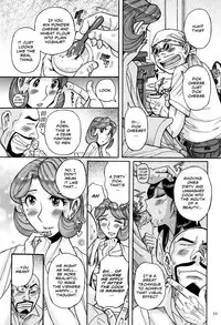 [Kojima Miu] Ore no Kaa-san ga Itsu made mo Erosugiru Ch. 1-4 [English] [Shapes]