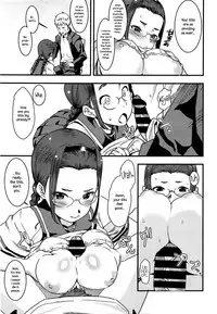 [Baksheesh AT] Tokubetsu Shidou | Special Guidance (COMIC Koh Vol. 7) [English] {NecroManCr}