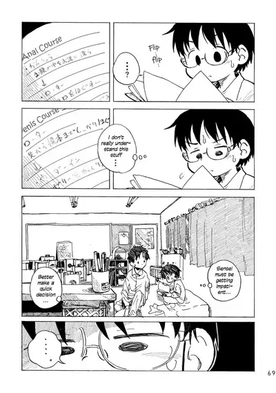 Kimi no Sorairo Enpitsu | Your Sky-colored Pencil