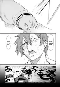 [Suzuki Kyoutarou] JC’S EX [English] {5 a.m.}