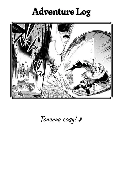 [Shigure Ebi (LeftHand)] Boukensha-chan to Ecchi na Bouken 1 | Adventurer-chan and her Lewd Adventure Vol. 1 [English] [head empty] [Digital]