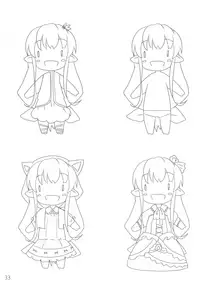 (C77) [Underwhite (broiler)] Ganbarimasu Ashita kara (The Sacred Blacksmith)