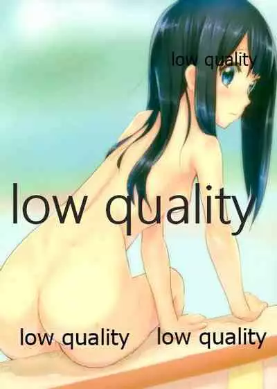 (C84) [PROJECT KAGUYA (コーモ)] モチマッヅィ・レポート (たまこまーけっと)