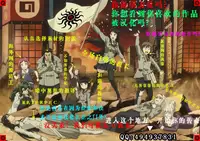 (SC59) [Shikishimaya (Shikishimariku)] Makai Senki Deathgaea (Makai Senki Disgaea) [Chinese] [超能汉化组]