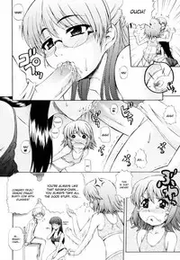 [Akiyama Kenta] Gift [English] kusanyagi