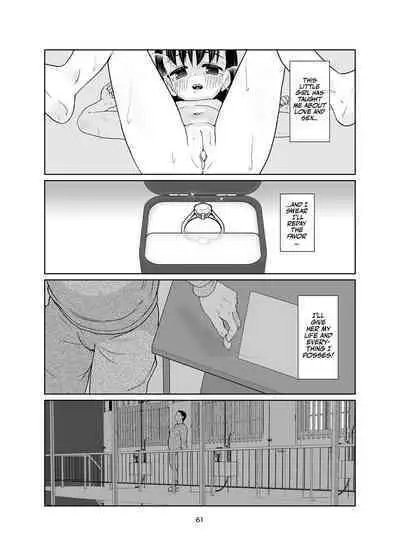 [Shiritsu Sakuranbo Shougakkou (Misooden)] Kenryoku Kakusa Lovers Lolicon no Koibito ni Natta 9-saiji | Uneven Tendency: The case of the nine-year-old and her lolicon lover! [English] [Team Rabu2] [Digital]