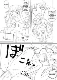 PET Bottle Fairy Marimo -English-