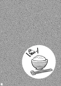 (C76) [Boys be Gakuen (Ooizumi Daisaku)] Houkago P Time PLUS (K-on!)