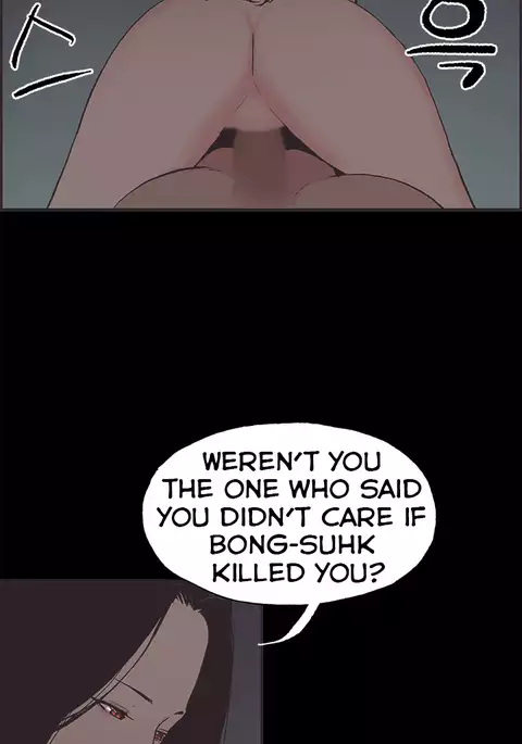 Cohabitation Ch.1-40