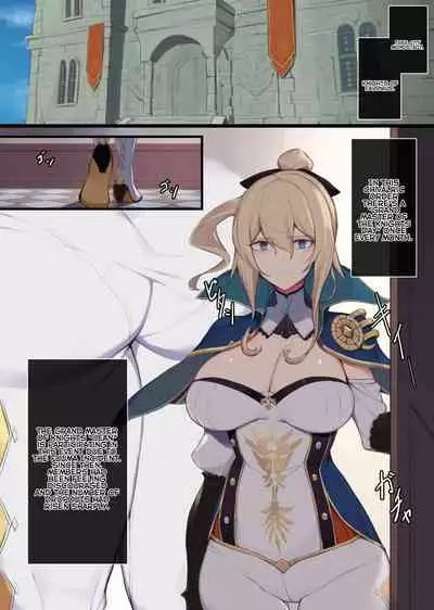 Jean Kishi Danchou no Hi | Jean Grand Master of the Knights Day