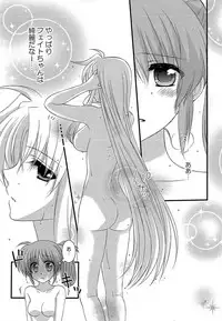 [Kohabanya. (Ban, Kohaku.)] Loreley (Mahou Shoujo Lyrical Nanoha) [Digital]