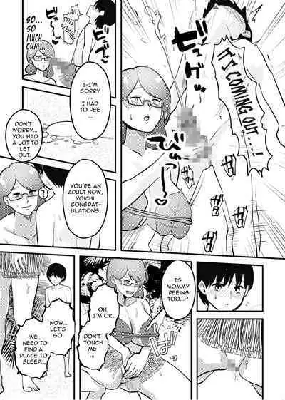 Mama to Musuko ga Mujintou de Love Love Sex suru Hanashi | A Story of a Mom and Her Son's Lovemaking on a Uninhabited Island