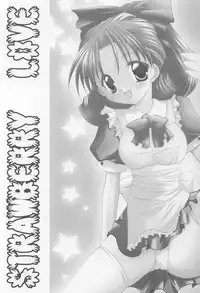(SC15) [LoveLess, LOVEMASTER (Sagami Michiyo, Sawatari Yuuka)] STRAWBERRY LOVE (Sister Princess)