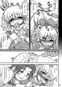 [Uso Seisakusho (Solomon K)] Momokari Switch Ctrl+Alt+A (Takamare! Takamaru) [Digital]