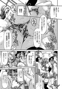 COMIC AUN 2014-01