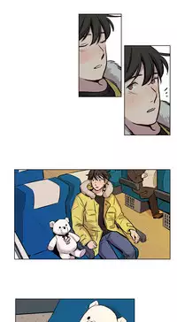 [Ramjak] Atonement Camp Ch.56 (English)