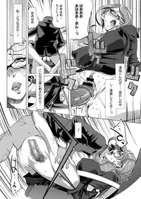 Comic Megastore H 2012-05 [Digital]