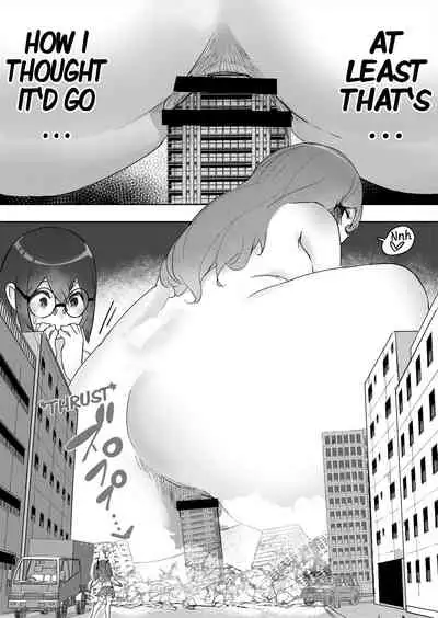 [Uru] Lemon 3 [English]