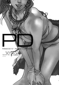 [PARADISE "D" PRODUCTS] PD Vol.X (ver.XIII) (Final Fantasy XIII) (english)