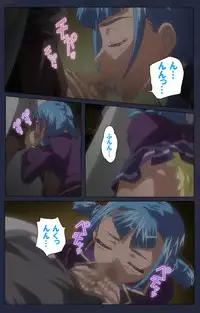 [Liquid] [Full Color Seijin Han] Saimin Ryoujoku Gakuen Daisanwa Shuudan Saiminjutsu Complete Ban [Digital]