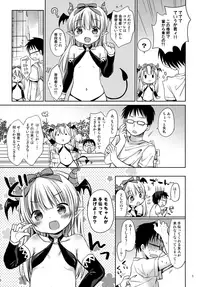 (C94) [Rico-ba (Rico)] Succubus Uriko to Off-Pako Ecchi