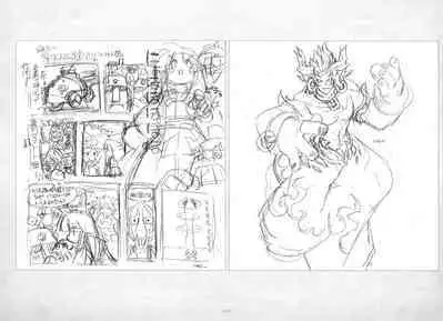 ALICESOFT ORION SCRIBBLES with CROQUIS ULTIMATE EDITION VOL.3 織音計画特別版 ラフ画集