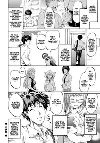 [Yokoyama Naoki] Cockatrice (Siren -Kyousei Saimin Keitai-) [English] [naxusnl] [Digital]