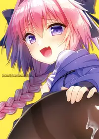 (COMIC1☆13) [R kaffy (Aichi Shiho)] Master! Boku no Tights o Yabukanaide!! (Fate Grand Order) [English] [mysterymeat3]