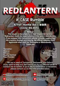 if CASE Rumble
