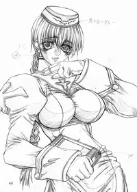 [Power Slide (Uttorikun)] Majiko-san (Ragnarok Online) [Digital]