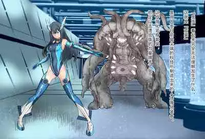 竞赛泳衣女英雄 境界飛翔天青石 星月汉化