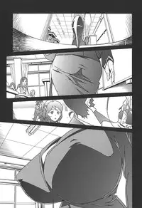 [Miura Takehiro] BUST UP SCHOOL -Yawaraka Kigougun- | -Soft Code Group- ch. 1-5 [English] {Brolen}