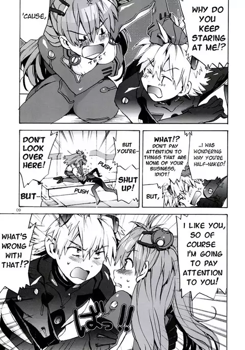 Miesugi Janai!? | Isn't this too Revealing!?